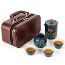 茶器セット ティーセット 陶器 湯呑み 和風急須 おしゃれ 携帯式 軽量 ティーポット&カップセット 旅行用 お出かけ用 自宅用 親子用 贈り物にも 高級 おし...