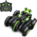 ラジコンカー 子供 スタントカー リモコンカー 2.4Ghz RCカー 90度立ち 子供向け おもちゃ 車 両面走行 変形特技 無線操作 360度回転 両面走行...