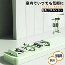 レッグトレーニング スキーマシン レッグマシン スキーヤー ダイエット 折りたたみ式 携帯電話ホルダー アームレスト3段階調整 足、ヒップ、太もも、脚、尻、腹筋、ステッパー、目指せ美レッグ(4)