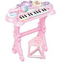キッズ 可愛いピアノおもちゃ 電子ミニピアノ 音楽おもちゃ キーボード ミニキーボード 音楽玩具 子供ピアノ オモチャのピアノ 光ナビレッスン 知育玩具 誕生日...