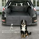 ペット用ドライブシート 新型 トランクマット 多機能ノンスリップマット 犬 シートカバー ペットシート カー用品 車後部座席 車載カバー 防水シート ハンモックカバー 滑り止め 汚れに強い