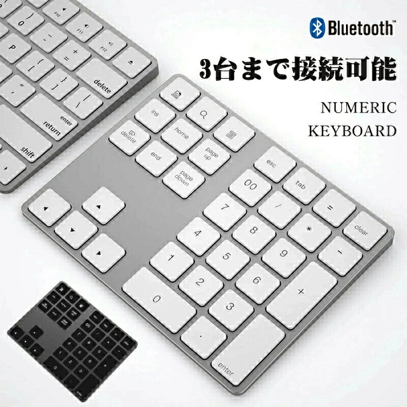 楽天市場】MacBook Air(マウス・キーボード・入力機器 楽天市場】MacBook Air(マウス・キーボード・入力機器