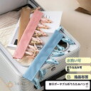 【翌日発送】折りたたみハンガー 旅行用 コンパクト 6クリップ付き 折りたたみ式 宿泊・出張・ホテル用 布製ハンガー(ピンク/ブルー/グレー)