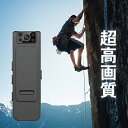 アクションカメラ 耐衝撃 動画撮影 Vlog ビデオカメラ 小型 手振れ補正 1080P 広角レンズ 超広角 スポーツカメラ ポータブル IPSスクリーン EIS手ブレ補正 写真 ビデオ 再生 ループ録画(2)