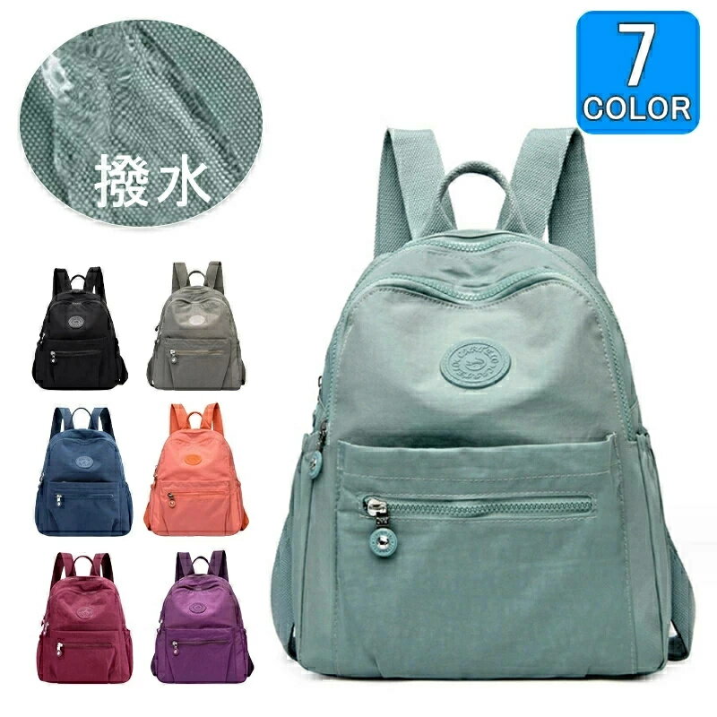 リュック レディース 軽い かわいい 撥水 軽量 デイパック リュックサックおしゃれ 大容量 スクエア 背面ファスナー付 キャンバス メンズ 防水 黒 通学 通勤 人気 学生 中学生 大学生 男子 女子