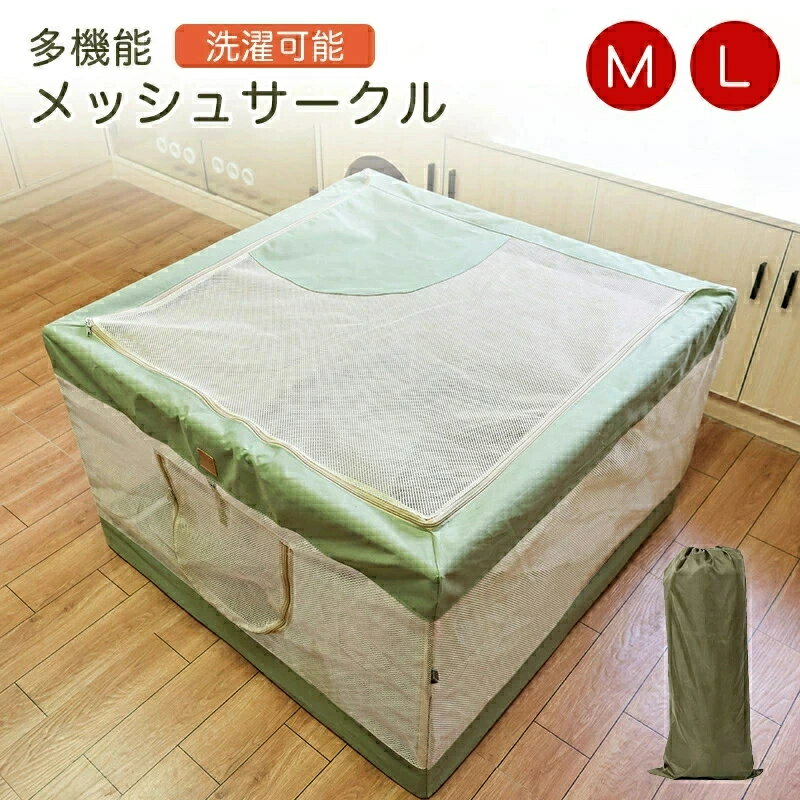 ̵۸ ǭ  ڥåȥ ޤꤿ  ڥåȥ꡼  ͤ å奵 եȥ졼 ڥåȥϥ...