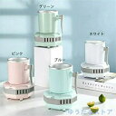 カップクーラー 急速冷却 カップクーラー 保冷缶ホルダー 冷却カップ 携帯便利 旅行に最適 ホテル用 持ち運び トラベル 小型 家庭用 旅行 出張用品 携帯便利 旅行用品 手持ちやすい 速く冷え ダイブ式
