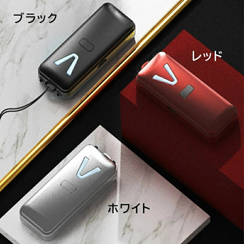 首掛け 空気清浄機 ミニ空気清浄機 首かけ空気清浄機 首掛け 除菌 携帯用 空気清浄機 首掛け 花粉 対策 首 空気清浄機 小型 充電式 コンパクト 空気清浄器 静音 オフィス ネックバリア 学校 省エネ