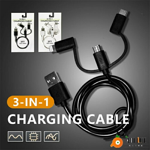 【翌日発送】3in1 充電 ケーブル 充電器 マルチ充電ケーブル iPhone ケーブル 3in1ケーブル microUSB type-c マルチケーブル usbケーブル スマホ ケーブル ライトニング タイプc アンドロイド マイクロusb 車 充電コード 三股 旅行 【翌日発送】3in1 充電 ケーブル 充電器 マルチ充電ケーブル iPhone ケーブル 3in1ケーブル microUSB type-c マルチケーブル usbケーブル スマホ ケーブル ライトニング タイプc アンドロイド マイクロusb 車 充電コード 三股 旅行