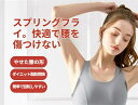 スフトフラフープ 折りたたみ収納 有酸素運動 腹筋 ダイエット 運動不足 静音設計 脂肪燃焼 多機能 ウエスト 背中 脚 胸 持ち運び便利 健康器具
