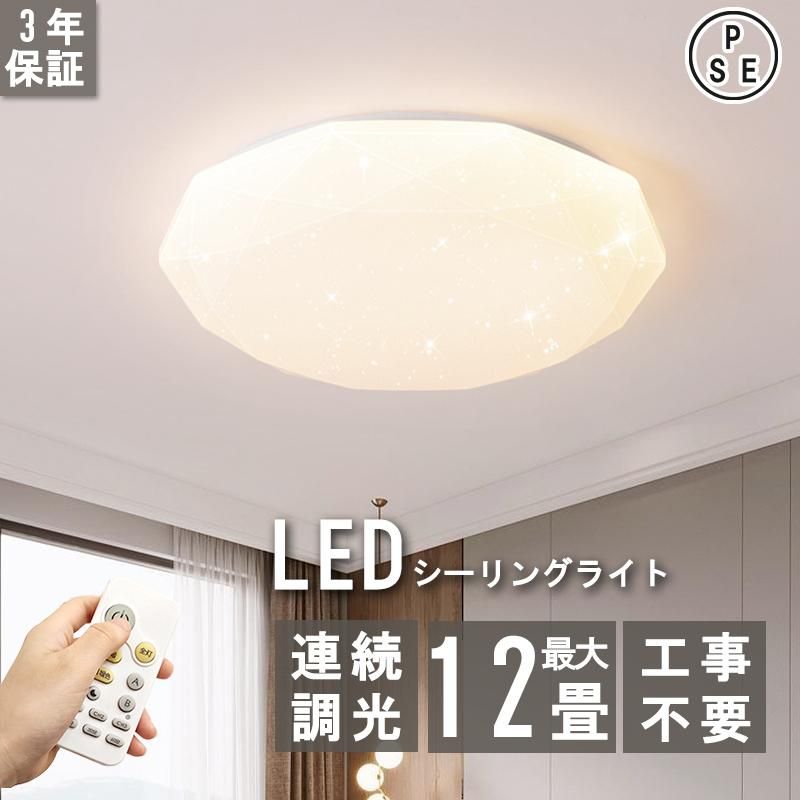 󥰥饤 LED 6 8 10    ĴĴ ʥ  ̲  ӥ󥰾 Ҷ ...