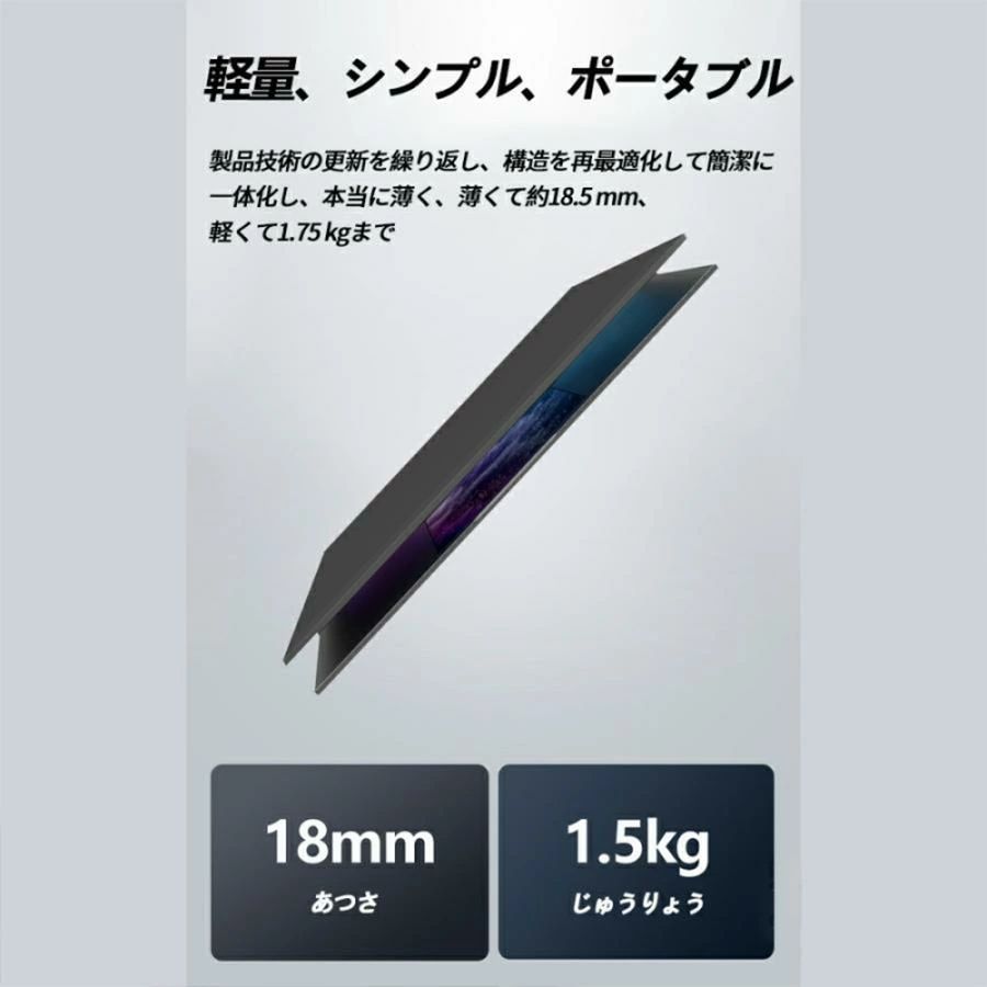 ノートパソコン windows11 安い 新品 Microsoftoffice2019 第11世代CPU N3350 フルHD液晶 SSD 512GB 14.1インチ WEBカメラ 無線 Bluetooth ギフト プレゼント 薄型ノート 新品パソコン USB IPS液晶 Intel Celeron 2025 最新