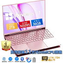 ノートパソコン windows11 安い 新品 Microsoftoffice2019 第11世代CPU N5095 フルHD液晶 SSD 2TB 15.6イン...
