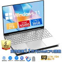 ノートパソコン windows11 安い 新品 Microsoftoffice2019 第11世代CPU N5095 フルHD液晶 SSD 2TB 14.1イン...