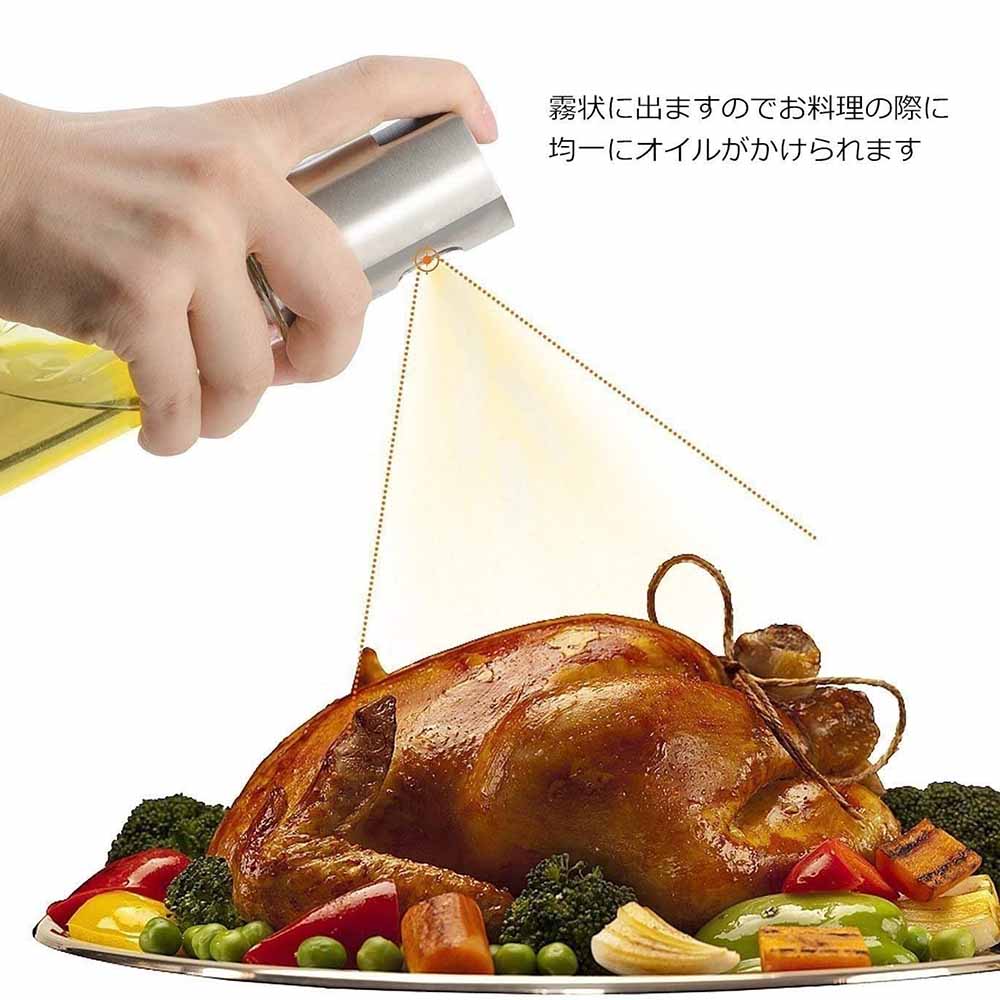 2本セット オイルスプレー 100ml オイルボトル 料理用 オイルスプレー ミスト 油容器 オイル差し 調味料入れ ガラス 油/醤油/調味料/アルコールなど適用 クリンニングブラシ 漏斗 料理ブラシ付き 調味料入れ バーベキュー用 2