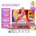 ノートパソコン 新品 windows11 office 搭載 win1...(2)