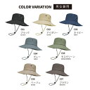 ★国内発送★ハット型帽子 日焼け止め アウトドア 登山 旅行 ハット型 防災用キャップ 防災 自転車 頭部 軽量 簡易 作業用 防災 安全 軽量 レディース メ...