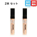 【2本セット】V3 ハイディング コンシーラー 7mL　正規品　V3 hiding concealer SPF30 PA++ SPICARE スピケア