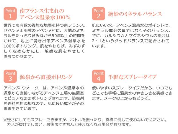 ��3�ܥ��åȡۥ��٥�� ���������� 300mL �Ҵ�ȩ ȩ���� ����ȩ ���ѿ� ������ ���ץ졼 �ץ첽�ѿ� �ǥꥱ���� ȩǺ�� ̵�ݼ���¤ ̵���� ̵�忧 �͵����� ����̵�� ������