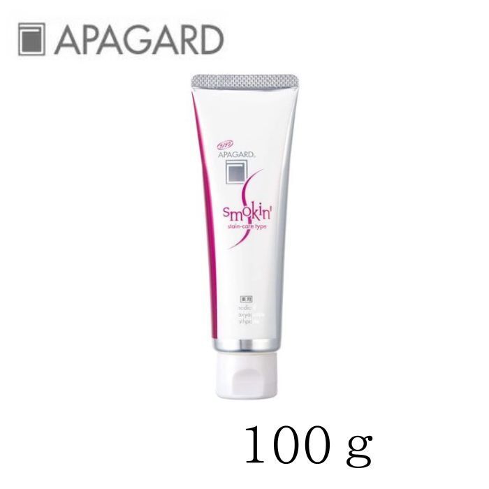 アパガード(APAGARD)スモーキン100g ホワイトニング むし歯予防 ハミガキ ステインケアタイプ(医薬部外品)のサムネイル