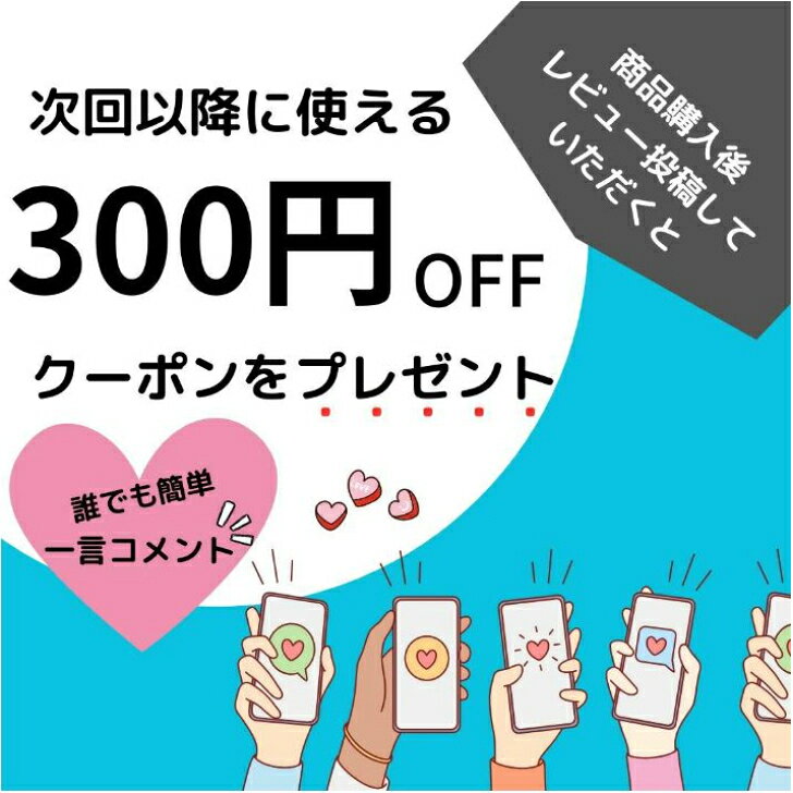 【2個セット】セフティ　COCUU コキュウ メロウバーム 50g
