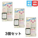 【3個セット】ヴィーナスラボ 薬用ハーブデオドラントミスト フレッシュローズの香り 40ml（医薬部外品）