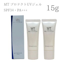 【2個セット】【国内正規品】MTメタトロン プロテクトUVジェル 15g 日焼け止めジェル SPF34・PA+++ UVケア ミニサイズ メタトロン化粧品 ウォータリング処方 保湿成分 ビタミンC ビタミンE 送料無料