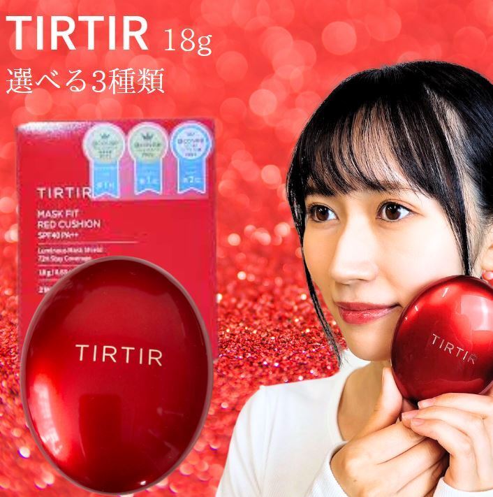 MASK FIT RED CUSHION / 21N / 18g