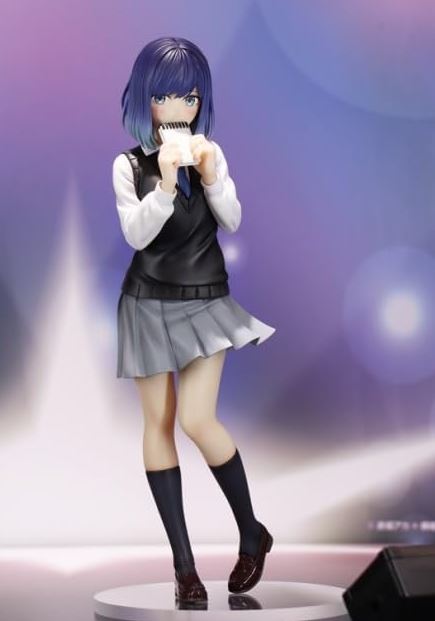 【9月予約】黒川あかね フィギュア 【推しの*子】Trio-Try-iT Figure 黒川あかね 公式のサムネイル