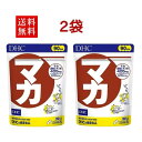 【2袋】DHC マカ 徳用90日分270粒×2袋サプリメント
