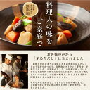 netshopkako:10000374のサンプル画像3