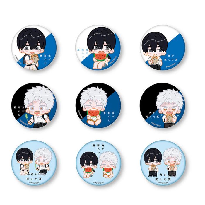 【11月予約】光が死んだ夏 缶バッジ（EX）全9種コンプリートセット　約8cm(3.0)