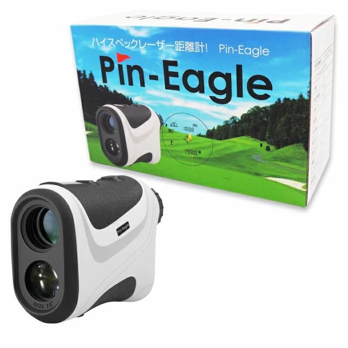 Pin-Eagle(ピンイーグル) ゴルフ 距離計 660yd対応 安心国内ブランド 光学6倍望遠 IPX5防水 高低差機能 ゴルフ 距離計測器レーザー 距離測定器