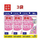 商品詳細 ●有用成分99％含有の“濃縮プエラリア・ミリフィカエキス”配合サプリ ●プエラリア・ミリフィカは、「美人の産地」といわれる東南アジアのチェンマイ地方に自生するマメ科のハーブ。古くから女性たちに秘伝の美容植物として愛用されてきました。 ●『濃縮プエラリアミリフィカ』には、このプエラリア・ミリフィカを濃縮・抽出し、特有成分プエラリンを99％も含有した濃縮プエラリア・ミリフィカエキス末を配合。 ●さらにブラックコホシュエキス末、コロハエキス末の2つのハーブもプラスして、女性らしい美しさを保ちたい方を応援します。 指定成分等含有食品 ※プエラリア・ミリフィカは、女性ホルモン（エストロゲン）様物質を含むため、生体内に影響を及ぼすおそれがあります（不正出血、月経不順等）。また、肝障害がある方の症状が重篤化するおそれがあります。 ※妊娠・授乳中、初潮前の方、基礎疾患（女性ホルモンの作用で症状が悪化するおそれのある子宮体がん、子宮内膜増殖症、乳がん等）がある方（現在治療を受けていない方、過去に治療を受けた方を含む。）、医薬品を服用中の方は摂取を控えて下さい。