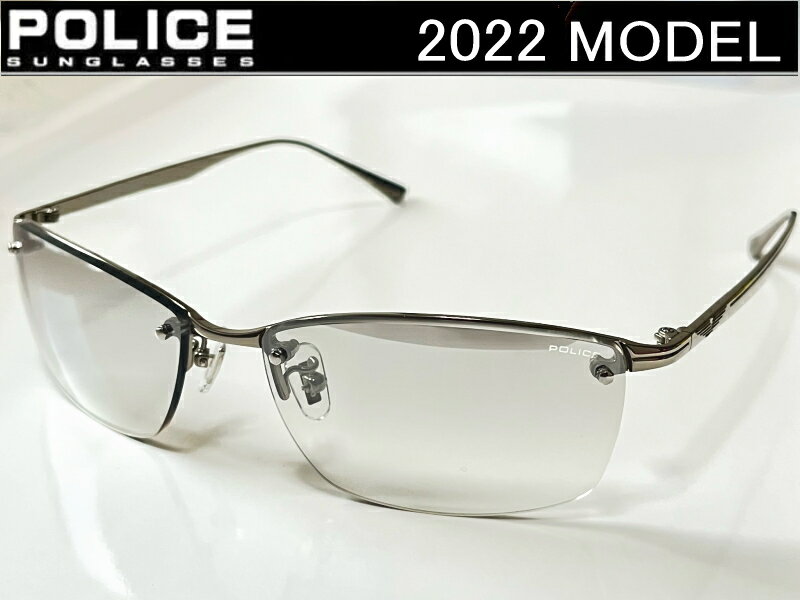 ポリス サングラス POLICE 2022年ニューモデル ARROW　軽量チタン製　SPLE43J-583X　国内正規品ジャパンモデル
