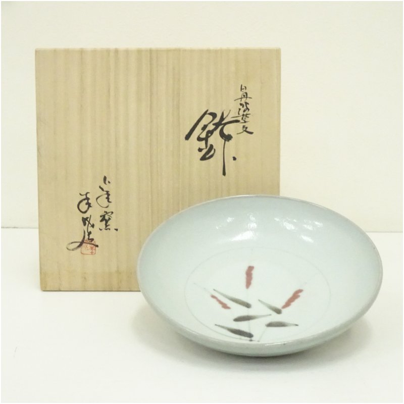 【中古】【茶道具】作家物　白丹波草文鉢（共箱）食器 おしゃれ アンティーク レトロ 和食 和風 丼 器 小鉢 中鉢 料理 来客 居酒屋 旅館 カフェ