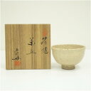 茶道具・掛軸のショップつなぐで買える「【中古】【茶道具】萩焼 作家物 茶碗(保護箱)茶道 抹茶 おしゃれ 抹茶茶碗 抹茶碗 和食器 レトロ 茶器 骨董 茶わん 茶会 茶の湯」の画像です。価格は3,000円になります。