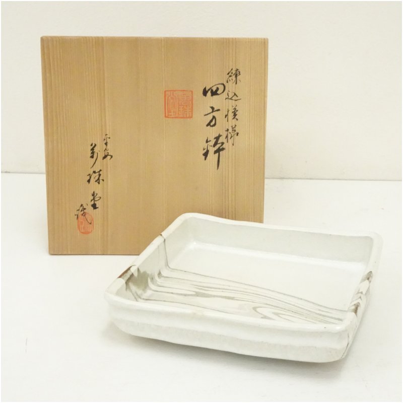 【中古】【陶芸・陶器】京焼　萬珠堂造　練込模様四方鉢（共箱）食器 おしゃれ アンティーク レトロ 和食 和風 丼 器 小鉢 中鉢 料理 来客 居酒屋 旅館 カフェ
