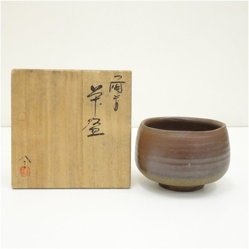 茶道具 備前焼手桶茶器 楽天市場】備前焼茶器の通販
