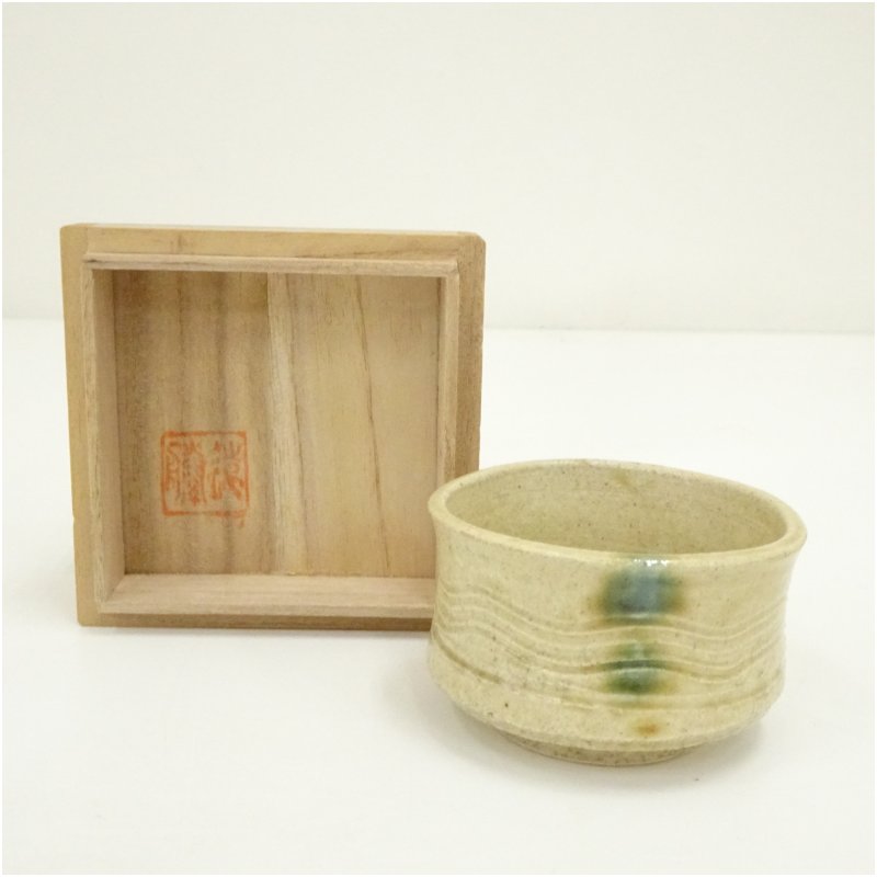 【中古】【陶芸・陶器】遠藤久造　ぐい呑（共箱）ぐい呑み ぐい飲み おしゃれ かわいい 器 酒器 骨董 ..