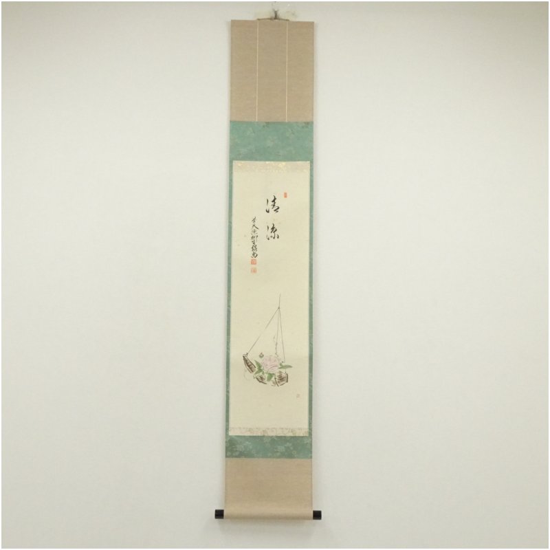 【中古】【書画】前大徳　橋本紹尚筆　「五月晴」晶子筆　朝顔画賛　肉筆紙本掛軸（共箱）掛け軸 床の間 書 おしゃれ 絵画 表具 芸術 茶道 年中掛け インテリア 茶掛 掛物 和室 5月 6月 春夏