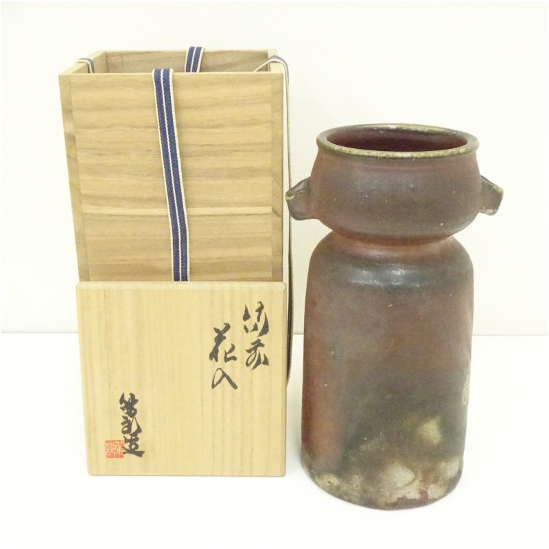 【中古】【華道】備前焼　矢部篤造　耳付花入（共箱）花入れ 茶道 茶道具 花瓶 花器 おしゃれ フラワーベース 道具 茶室 華道 華道具 インテリア hnir