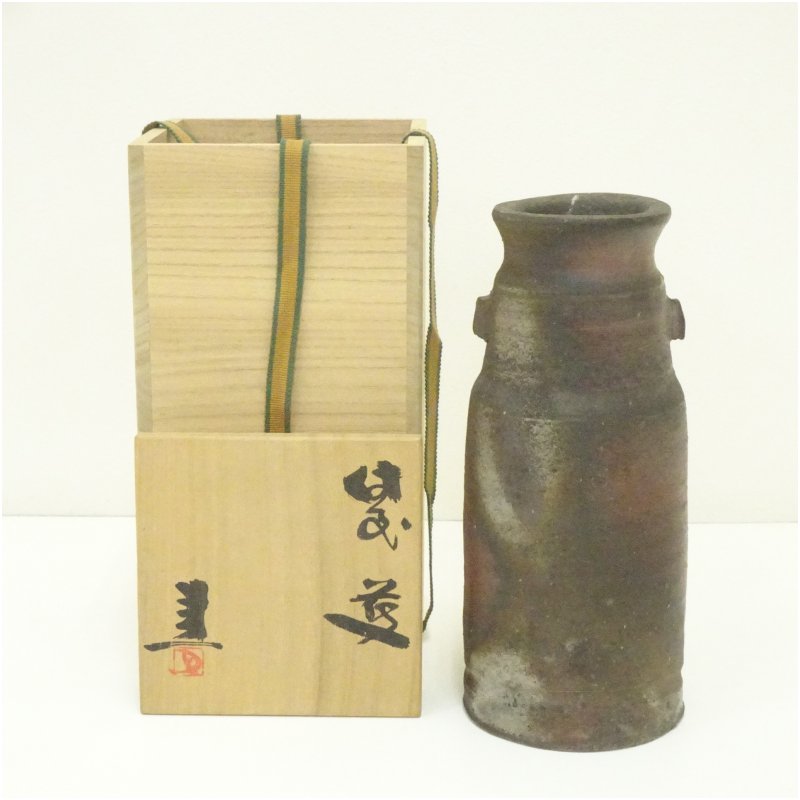 【中古】【華道】備前焼　藤原建造　花入（共箱）花入れ 茶道 茶道具 花瓶 花器 おしゃれ フラワーベース 道具 茶室 華道 華道具 インテリア hnir