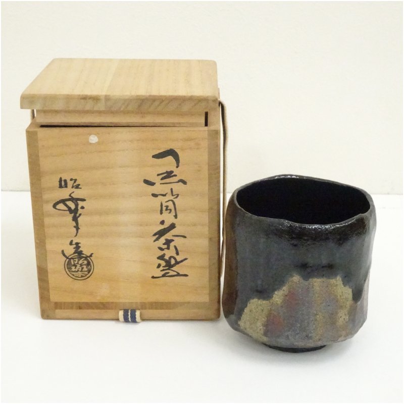 楽天市場】佐々木昭楽造 黒楽茶碗の通販