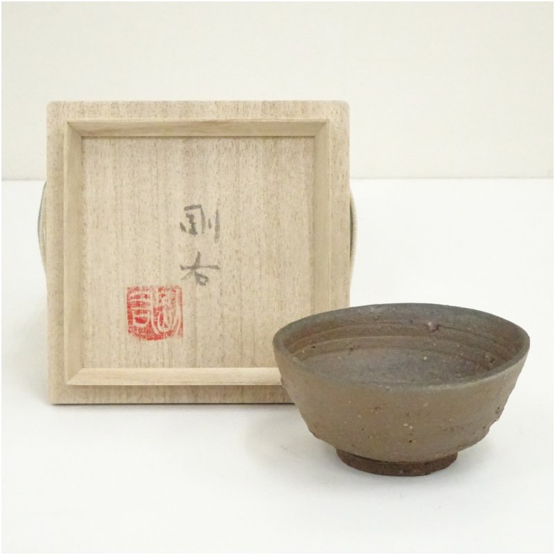 【中古】【陶芸・陶器】屋代剛右造　ぐい呑（共箱）ぐい呑み ぐい飲み おしゃれ かわいい 器 酒器 骨董 食器 ディスプレイ インテリア お酒 居酒屋