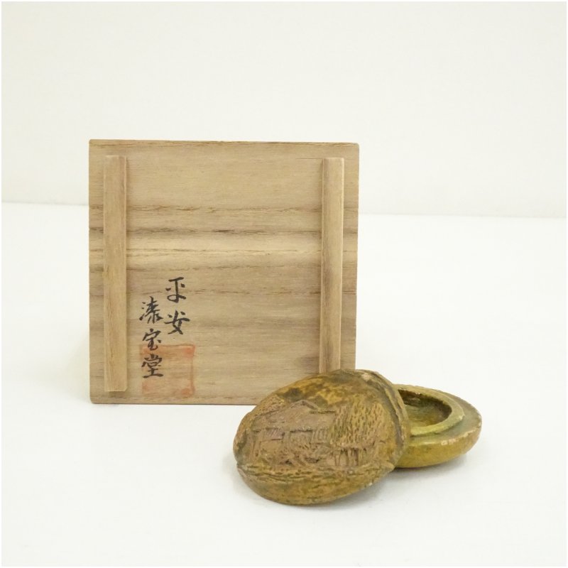 茶道具　香道具　まとめ 楽天市場】香道具 茶道の通販