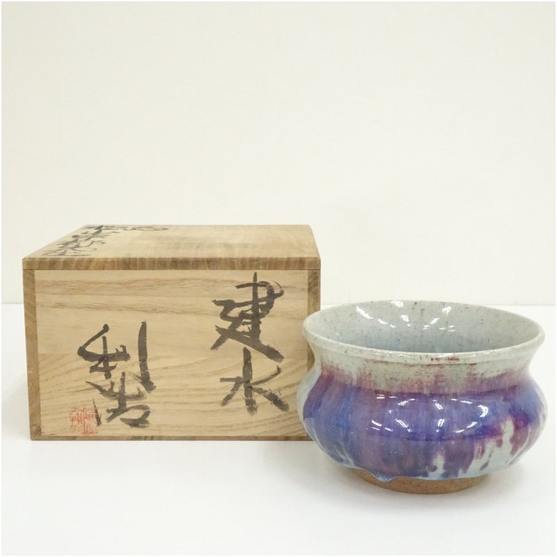 楽天市場】会津 本郷 焼（地域ブランド（陶磁器）会津本郷焼