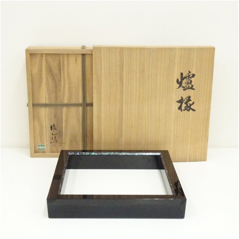 茶道『炉壇と炉縁セット 』新品未使用 楽天市場】炉壇 中古の通販