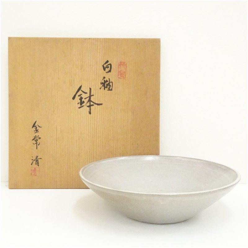 【中古】【陶芸・陶器】金常清造　白釉鉢（共箱）食器 おしゃれ アンティーク レトロ 和食 和風 丼 器 小鉢 中鉢 料理 来客 居酒屋 旅館 カフェ