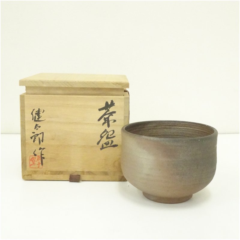 【中古】【茶道具】金城焼　荒子窯　古丸健太郎造　茶碗（共箱）茶道 抹茶 おしゃれ 抹茶茶碗 抹茶碗 和食器 レトロ 茶器 骨董 茶わん 茶会 茶の湯